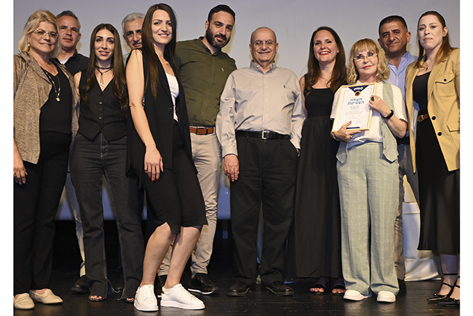 למרפאת כללית בית שאן ב' הוענק פרס מרפאה מצטיינת לשנת 2023